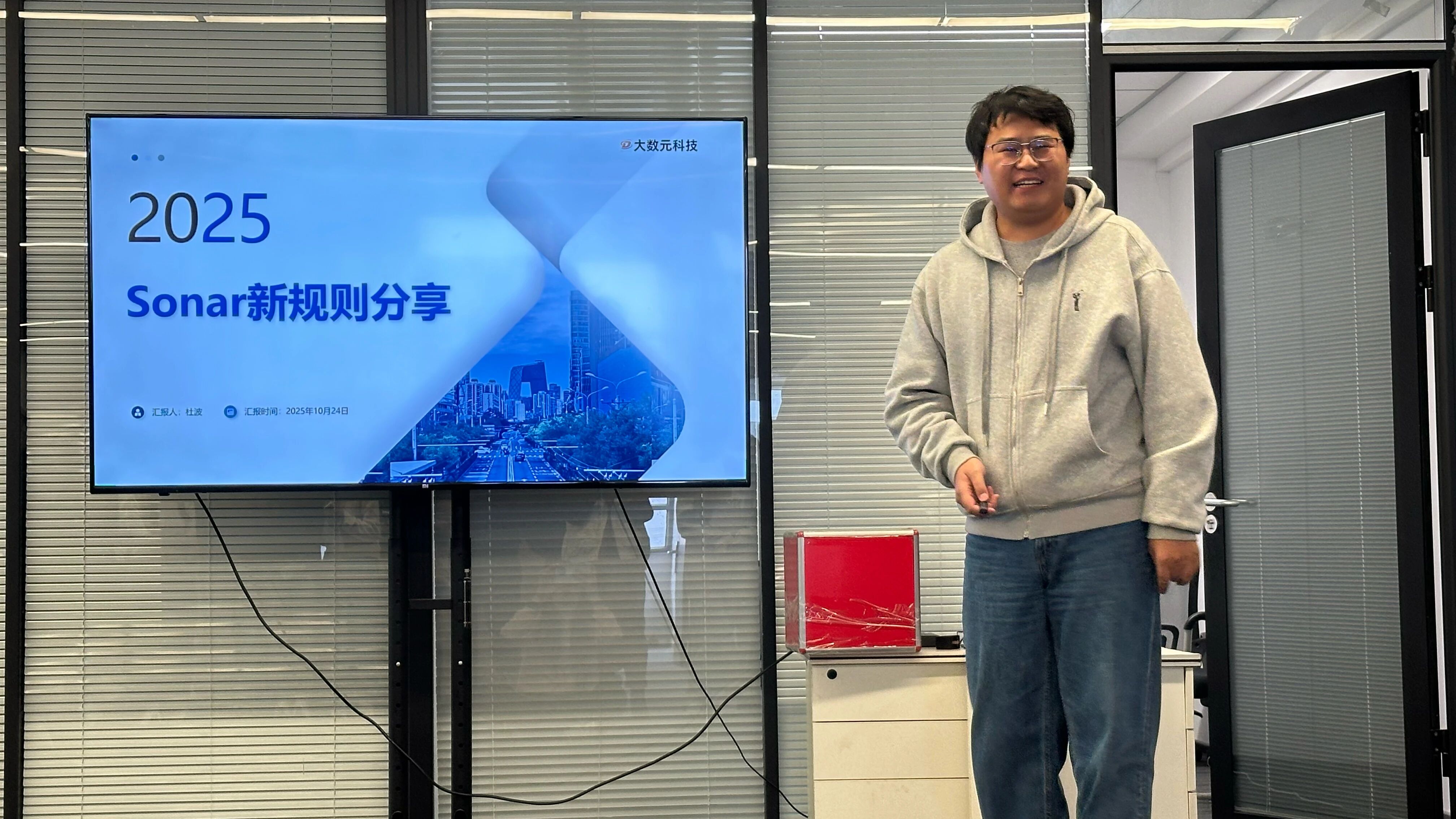 24eb083f-8349-4873-b459-17bb287911fc.jpg 微信图片_2025-10-28_151101_834.jpg