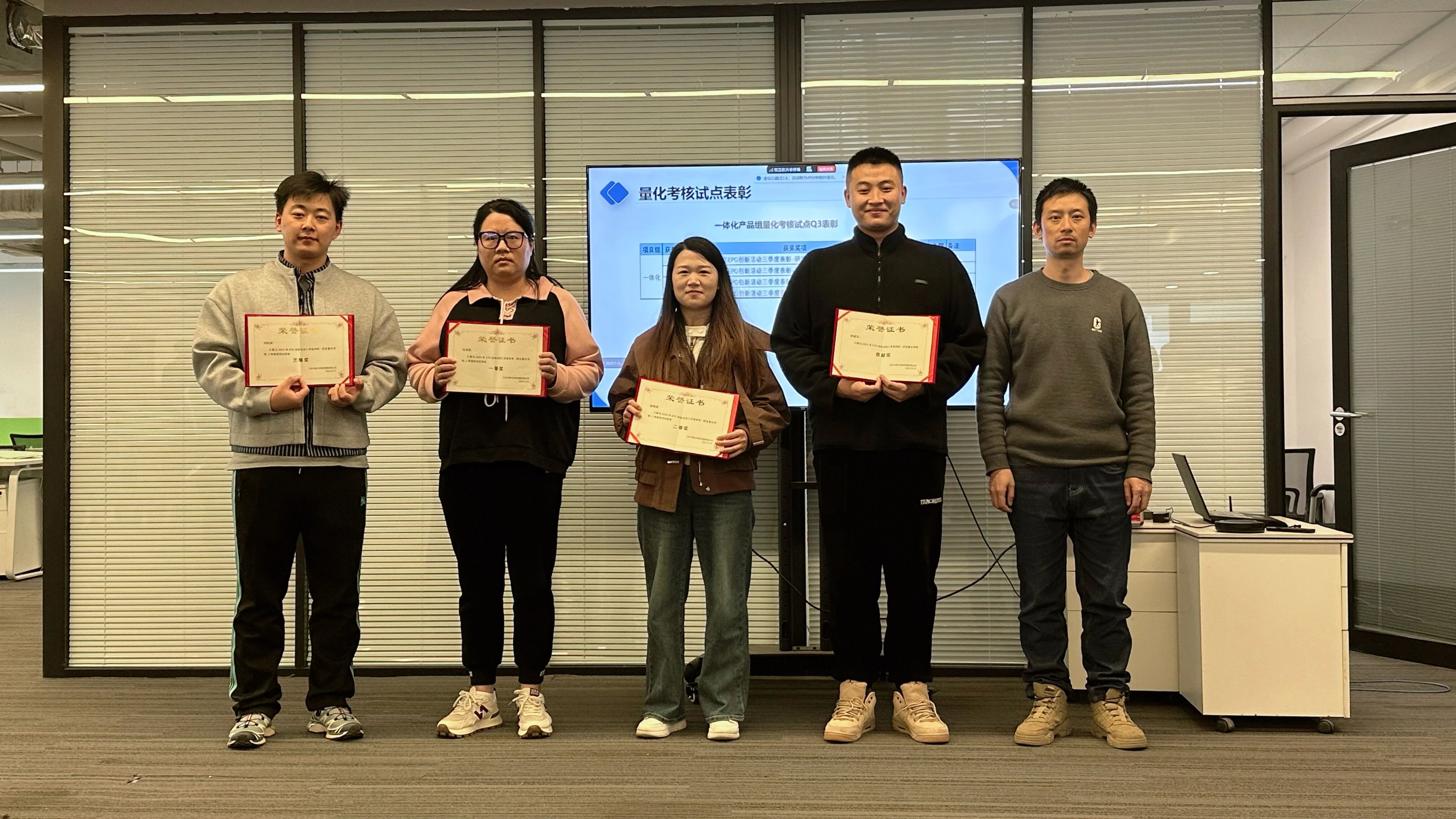 27a11c87-f4c0-4b65-9c6b-66929e37ec3f.jpg 微信图片_2025-10-28_151056_178.jpg